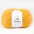 Infinity Design Silk Mohair ( 2335 MUSTARD) 75% супер кид мохер, 25% шелк 25 гр/210 м